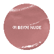 Блиск-бальзам для губ Stars from the stars Flowy lip veil відтінок 01 Beiгe Nude, 2 г фото 1