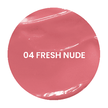 Блеск-бальзам для губ Stars from the stars Flowy lip veil оттенок 04 Fresh Nude, 2г