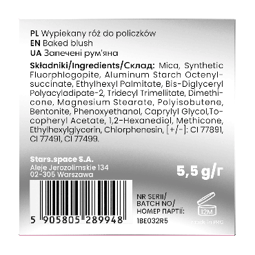 Рум'яна для обличчя запечені Stars from the stars MOONKISSED відтінок 03, 3 г фото 2