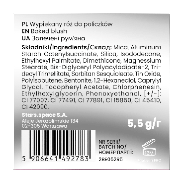 Румяна для лица запечённые Stars from the stars MOONKISSED оттенок 05 berry mystery, 5.5 г фото 2