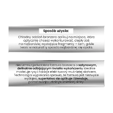 Бронзер для лица запечённый Stars from the stars MOONKISSED оттенок 02 Warm Bronze, 5.5 г фото 2