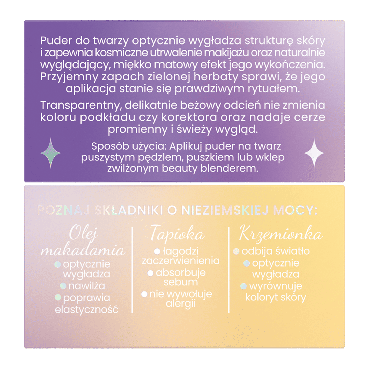 Пудра для обличчя Stars from the stars May the BLUR be with you! 10 г фото 2