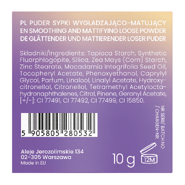 Пудра для обличчя Stars from the stars May the BLUR be with you! 10 г фото 3