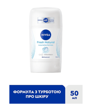 Дезодорант-стік NIVEA Fresh Natural Натуральна свіжість, жіночий, 50 мл фото 1