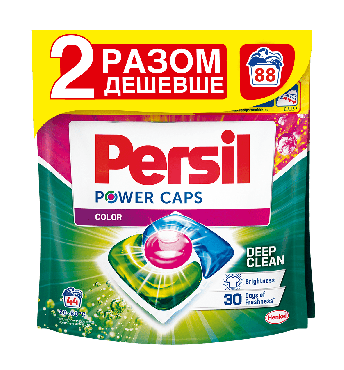 Persill средство для стирки дуо-капсулы Колор, 44+44 циклов стирки
