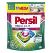 Средство для стирки дуо-капсулы Persil, 60 циклов стирки, 60 шт