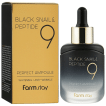 Сироватка для обличчя FarmStay освітлювальна проти зморщок Black Snail&Peptide 9 Perfect Ampoule, 35 мл