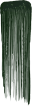 Тушь для ресниц Maybelline Lash Sensational Sky High зелена фото 1