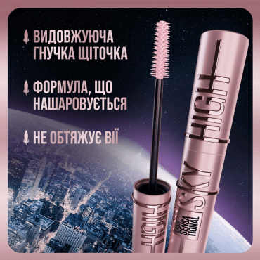 Тушь для ресниц Maybelline Lash Sensational Sky High зелена фото 4