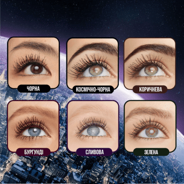 Тушь для ресниц Maybelline Lash Sensational Sky High зелена фото 6