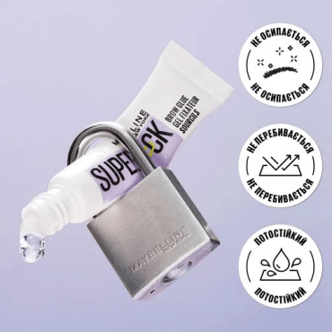Фіксуючий гель-стайлер для брів Maybelline SuperLock, відтінок коричневий, 7 мл фото 3