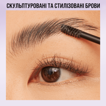 Фиксирующий гель-стайлер для бровей Maybelline SuperLock тон темно коричневый,7 мл фото 7