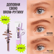 Фиксирующий гель-стайлер для бровей Maybelline SuperLock тон темно коричневый,7 мл фото 9