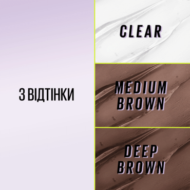 Фиксирующий гель-стайлер для бровей Maybelline SuperLock тон темно коричневый,7 мл фото 11