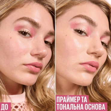 Праймер-сироватка Maybelline Grippy Serum Primer для фіксації макіяжу, 30 мл фото 3