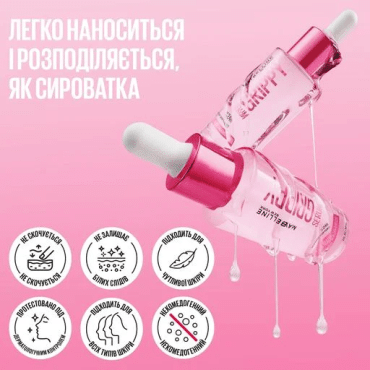 Праймер-сироватка Maybelline Grippy Serum Primer для фіксації макіяжу, 30 мл фото 4