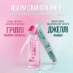 Праймер-сироватка Maybelline Grippy Serum Primer для фіксації макіяжу, 30 мл фото 8