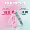 Праймер-желе Maybelline Jelly Primer для маскування пор і зволоження, 30 мл фото 6