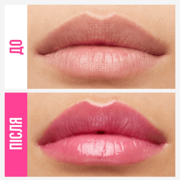 Зволожувальний блиск для губ з гіалуроновою кислотою Maybelline New York Lifter Gloss, 5,4 мл фото 5