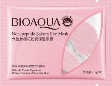 Патчи под глаза гидрогелевые BIOAQUA с сакурой 7.5 г