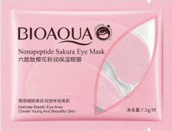 Патчи под глаза гидрогелевые BIOAQUA с сакурой 7.5 г
