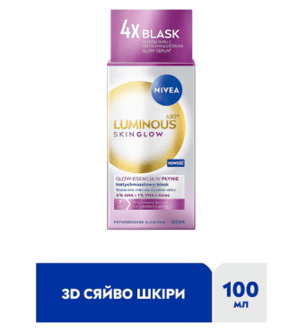 Жидкий пилинг-эксфолиант NIVEA Luminous630® SKIN GLOW, 100 мл фото 2