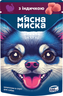 Корм для собак шматочки М'ясна миска в соусі з індичкою, 100г
