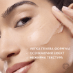 Крем-гель для обличчя L`Oreal Revitalift Filler для комбінованої шкіри для підвищення пружності, 50мл фото 5
