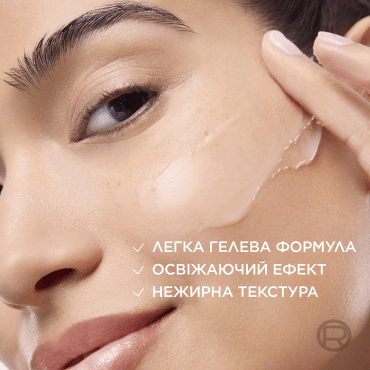 Крем-гель для обличчя L`Oreal Revitalift Filler для комбінованої шкіри для підвищення пружності, 50мл фото 5
