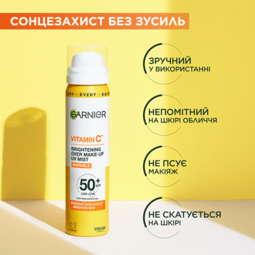 Спрей-міст сонцезахисний Garnier Ambre Solair з вітаміном С для сяяння шкіри обличчя SPF50+, 75мл фото 5
