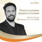 Wellaflex пена для вол.кудры и локоны с.фикс.200мл фото 6