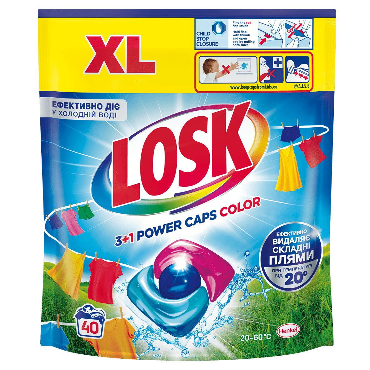 Капсули для прання Power-Caps Losk Колір 40 шт.