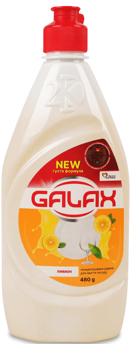Концентрована рідина для миття посуду GALAX лимон 480 г