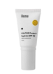 Sane солнцезащитный крем для лица SPF50, 40мл