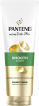 Бальзам-ополаскиватель PANTENE Блестящие и Шелковистые, 275 мл