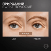 Фломастер-тинт для бровей L'Oreal Faux Brow блонд, 1 мл фото 1