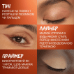 Тени для век в стике Maybelline Color Tattoo тон 130  I Am Spicy,1.4 г фото 6
