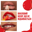 Стійка рідка помада для губ з глянцевим фінішем Maybelline New York Super Stay Vinyl Ink,  4,2 мл фото 5