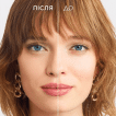 Тональный крем стойкий L'Oréal Paris Infaillible  skin ink 20, 15 мл фото 1