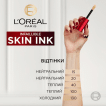 Тональний флюїд для обличчя L’Oréal Paris Infaillible Skin Ink 130 Light Cool 15 мл фото 1