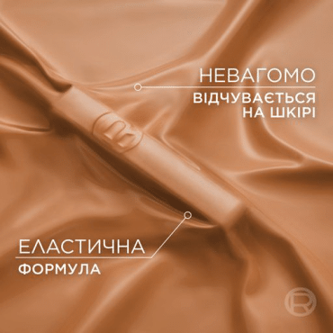 Тональний флюїд для обличчя L’Oréal Paris Infaillible Skin Ink 100 Light Warm 15 мл фото 5