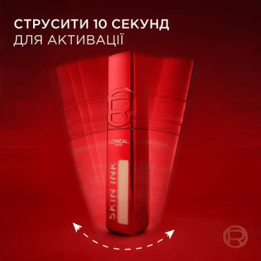 Тональний флюїд для обличчя L’Oréal Paris Infaillible Skin Ink 130 Light Cool 15 мл фото 5