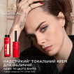 Тональний флюїд для обличчя L’Oréal Paris Infaillible Skin Ink 130 Light Cool 15 мл фото 6