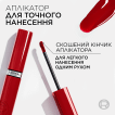 Жидкая помада для губ L’Oréal Paris Infaillible Laque Resistance, оттенок 215, 4.5 мл фото 4