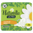 Прокладки для критичних днів Naturella Ultra Normal, 10 шт фото 1