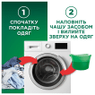 Гель для стирки Ariel Для цветного 100 циклов стирки 4,5 л фото 5