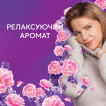 Кондиционер для белья Lenor Цветочный букет 59 циклов стирки 1.239 л фото 3