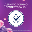 Кондиционер для белья Lenor Цветочный букет 59 циклов стирки 1.239 л фото 4