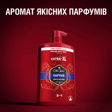 Гель для душу 3-в-1 Old Spice Captain 1000 мл фото 7