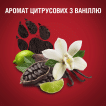 Гель для душу 3-в-1 Old Spice Night Panther 1000 мл фото 8
